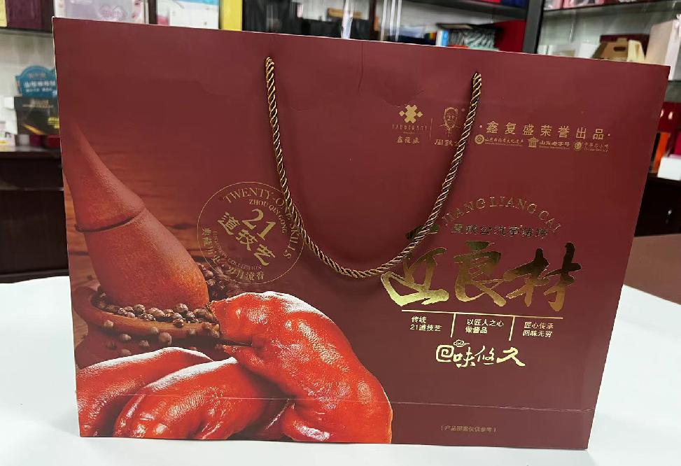 灌云县礼品盒定制